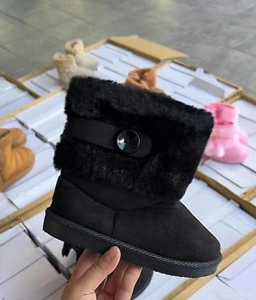 Dečje zimske čizmice . Cena 2500 din na lalafo.rs — 8 Dečje zimske čizmice . Cena 2500 din — 8