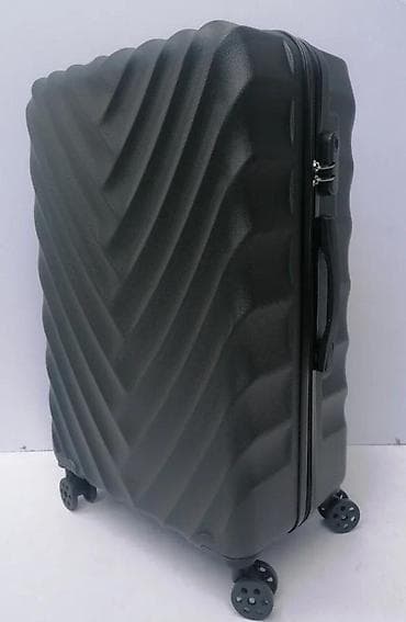 Travel suitcases and bags: Set kofera za putovanje – 2 komada - Materijal: tvrda školjka (ABS/PC at lalafo.rs — 9 Travel suitcases and bags: Set kofera za putovanje – 2 komada - Materijal: tvrda školjka (ABS/PC — 9