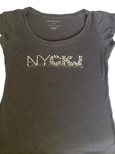 Bluze i majce pamučne S M,po 250din,dve za 400 na lalafo.rs — 7 Bluze i majce pamučne S M,po 250din,dve za 400 — 7