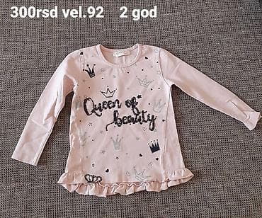 Dečija majica dugih rukava za devojčice, brend ReEze Girls. - na lalafo.rs — 1 Dečija majica dugih rukava za devojčice, brend ReEze Girls. - — 1