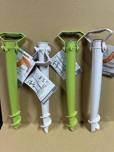 Držač za suncobran sa zavrtnjem – CRIVIT - Praktična baza za na lalafo.rs Držač za suncobran sa zavrtnjem – CRIVIT - Praktična baza za