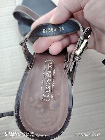 Papuče 38, bоја - Braon na lalafo.rs — 3 Papuče 38, bоја - Braon — 3