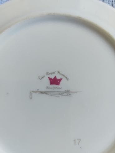 Sport i razonoda: Porculanski suvenir iz Egipta (Fine Royal Porcelain), prečnika 17 cm na lalafo.rs — 3 Sport i razonoda: Porculanski suvenir iz Egipta (Fine Royal Porcelain), prečnika 17 cm — 3