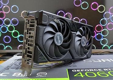 ASUS Dual RTX 4060 Ti EVO OC 8GB, Furmark 1.39.3 skor kao RTX 5060Ti na lalafo.rs ASUS Dual RTX 4060 Ti EVO OC 8GB, Furmark 1.39.3 skor kao RTX 5060Ti