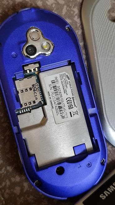 Samsung M7600 Beat DJ – muzički telefon sa ugrađenim DJ funkcijama na lalafo.rs — 5 Samsung M7600 Beat DJ – muzički telefon sa ugrađenim DJ funkcijama — 5