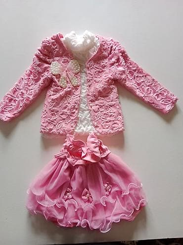 Baby rico za bebe devojčice 💞🩷 novo sa etiketom 3 dela sako bluza i na lalafo.rs Baby rico za bebe devojčice 💞🩷 novo sa etiketom 3 dela sako bluza i