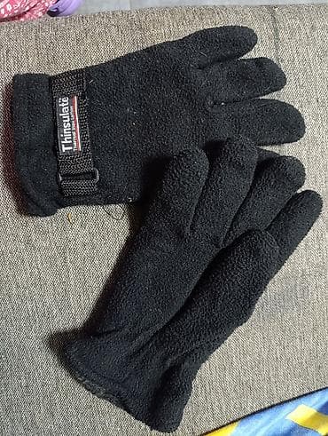 Bоја - Crna na lalafo.rs — 1 Bоја - Crna — 1