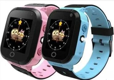 Dečiji pametni sat - Smart sat Q528 ⌚👦 Idealno rešenje za praćenje i na lalafo.rs Dečiji pametni sat - Smart sat Q528 ⌚👦 Idealno rešenje za praćenje i