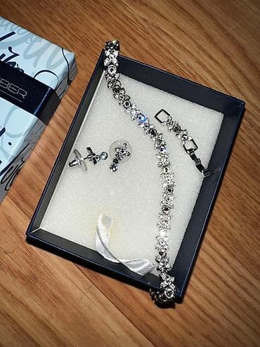 Oliver Weber srebro NOVO
Narukvica 18 cm + 3cm i mindjuse na lalafo.rs — 2 Oliver Weber srebro NOVO
Narukvica 18 cm + 3cm i mindjuse — 2