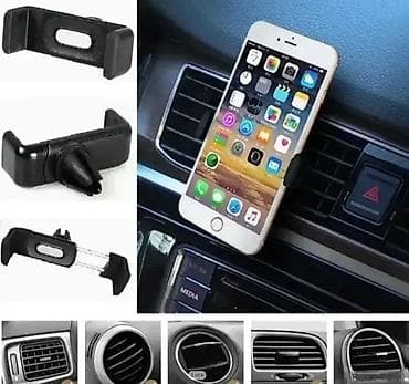 Transport: Držač za telefon 📱 Dobrodošli u Davidov shop online market koji će at lalafo.rs — 1 Transport: Držač za telefon 📱 Dobrodošli u Davidov shop online market koji će — 1