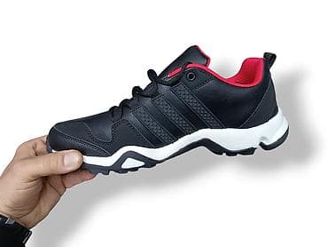 Trainers: Adidas AX patike veliki brojevi 47 48 49 50 NOVO Novo Brojevi 47 48 at lalafo.rs — 3 Trainers: Adidas AX patike veliki brojevi 47 48 49 50 NOVO Novo Brojevi 47 48 — 3
