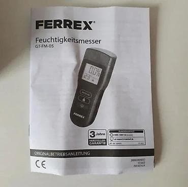 cepaci za drva: Ferrex mjerač vlage (Feuchtigkeitsmesser) – model GT-FM-05 - Namena na lalafo.rs — 9 cepaci za drva: Ferrex mjerač vlage (Feuchtigkeitsmesser) – model GT-FM-05 - Namena — 9