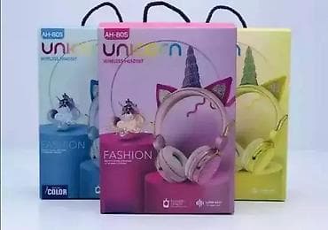 Jednorog žute Bluetooth slušalice Jednorog žute Bluetooth slušalice su na lalafo.rs — 2 Jednorog žute Bluetooth slušalice Jednorog žute Bluetooth slušalice su — 2