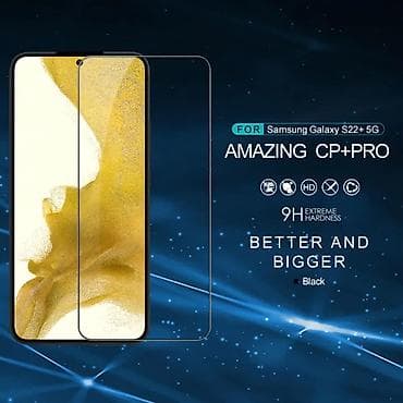 Zastitno staklo Nillkin CP+ Pro za Samsung S906B Galaxy S22 Plus 5G na lalafo.rs — 2 Zastitno staklo Nillkin CP+ Pro za Samsung S906B Galaxy S22 Plus 5G — 2