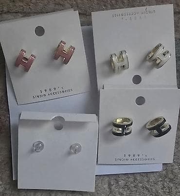 H HERMES mindjuse na komad vise boja, chanel, Dior na lalafo.rs — 3 H HERMES mindjuse na komad vise boja, chanel, Dior — 3