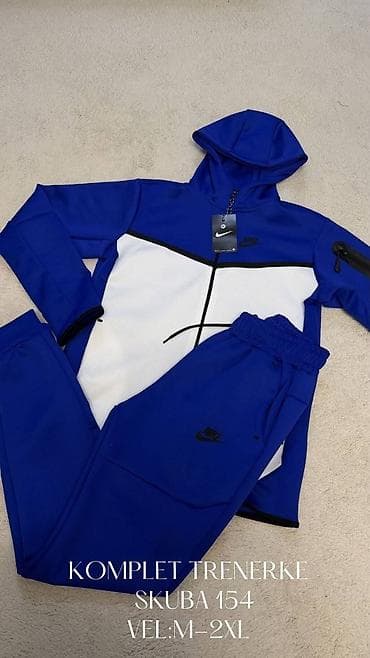 Trenerka Nike, bоја - Šareno na lalafo.rs Trenerka Nike, bоја - Šareno