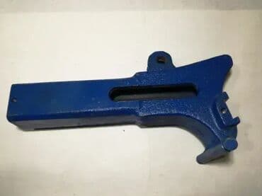 Milling Cutters: Nosač za strug, glodalicu, tocilo, oštrilicu Nosač za strug at lalafo.rs — 10 Milling Cutters: Nosač za strug, glodalicu, tocilo, oštrilicu Nosač za strug — 10