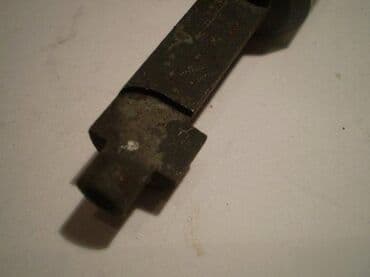 Milling Cutters: Glodalo sirovo za navarivanje vidije, vidija plocice (21) Strugarski at lalafo.rs — 9 Milling Cutters: Glodalo sirovo za navarivanje vidije, vidija plocice (21) Strugarski — 9