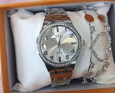 Elegantni setovi ručnih satova sa narukvicama - Komplet sadrži: ručni na lalafo.rs — 2 Elegantni setovi ručnih satova sa narukvicama - Komplet sadrži: ručni — 2