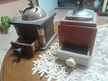 Home & Garden: Dva ručna mlinčića za kafu – drveni korpusi sa metalnim mehanizmima i at lalafo.rs — 1 Home & Garden: Dva ručna mlinčića za kafu – drveni korpusi sa metalnim mehanizmima i — 1