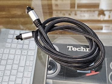 cista koza broj: Hama optički audio kabl (TOSLINK) - Brend: Hama - Tip konektora na lalafo.rs — 6 cista koza broj: Hama optički audio kabl (TOSLINK) - Brend: Hama - Tip konektora — 6