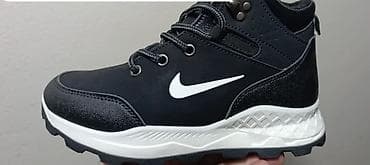 Patike, Nike, veličina - 36 na lalafo.rs Patike, Nike, veličina - 36