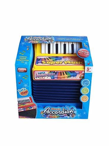 Muzički instrumenti za decu: Harmonika muzicki instrument Za decu koja vole muziku ovo je odlican na lalafo.rs — 2 Muzički instrumenti za decu: Harmonika muzicki instrument Za decu koja vole muziku ovo je odlican — 2