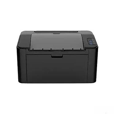 Model: P2500WBrzina štampe: 22 strane u minuti (A4) / 23 strane u at lalafo.rs — 3 Model: P2500WBrzina štampe: 22 strane u minuti (A4) / 23 strane u — 3