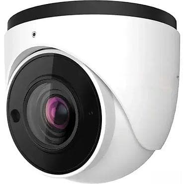 IP kamera DVC DC-N TM 📷 IP kamera DVC DC-N TM je turret IP video na lalafo.rs IP kamera DVC DC-N TM 📷 IP kamera DVC DC-N TM je turret IP video