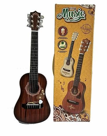 Creative & Educational Toys: Gitara (LL-423294) at lalafo.rs — 1 Creative & Educational Toys: Gitara (LL-423294) — 1