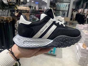 Ženske patike – više modela - Model 1: Crno‑bele patike sa izraženim na lalafo.rs — 1 Ženske patike – više modela - Model 1: Crno‑bele patike sa izraženim — 1