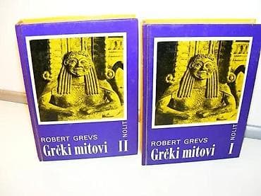 Grčki mitovi i-ii robert grevs1974 nolittvrd povez 17 cmna predlistu na lalafo.rs Grčki mitovi i-ii robert grevs1974 nolittvrd povez 17 cmna predlistu