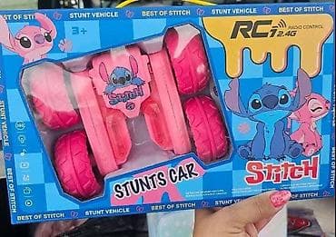 Stitch labubu i spiderman auto na daljinski Auto prevrtac Cena: 2999 at lalafo.rs — 4 Stitch labubu i spiderman auto na daljinski Auto prevrtac Cena: 2999 — 4