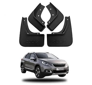 Zavesice blatarice PEUGEOT Pezo 2008 mk1 9 NOVO! Set blatarica na lalafo.rs Zavesice blatarice PEUGEOT Pezo 2008 mk1 9 NOVO! Set blatarica
