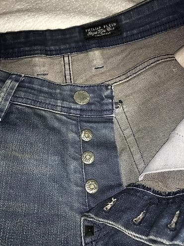 pantalone butiku ali: Original Philip Plein farmerice 33 98% cotton 2% elastin TOP na lalafo.rs — 9 pantalone butiku ali: Original Philip Plein farmerice 33 98% cotton 2% elastin TOP — 9