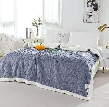 Blankets and Bedspreads: Plišano prekrivač/ćebe sa sherpa postavom - Dvostrani dizajn: gornja at lalafo.rs — 7 Blankets and Bedspreads: Plišano prekrivač/ćebe sa sherpa postavom - Dvostrani dizajn: gornja — 7