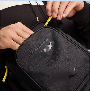 original esprit: PORSCHE Legacy Puma torbica Originalna PORSCHE Legacy PUMA torbica at lalafo.rs — 4 original esprit: PORSCHE Legacy Puma torbica Originalna PORSCHE Legacy PUMA torbica — 4