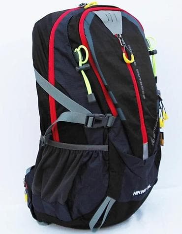 Board games: Planinarski ranac Senterlan 30L - Zapremina: 30 litara – idealno za at lalafo.rs — 4 Board games: Planinarski ranac Senterlan 30L - Zapremina: 30 litara – idealno za — 4