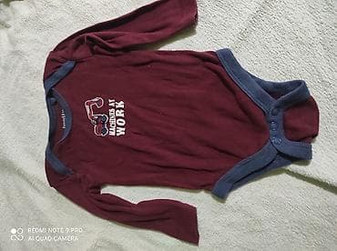 Other Kids' Clothes: Komplet garderobe za bebe (4 dela): - Bodi sa kratkim rukavima at lalafo.rs — 6 Other Kids' Clothes: Komplet garderobe za bebe (4 dela): - Bodi sa kratkim rukavima — 6