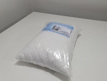 Bed pillows, 50x70, color - White at lalafo.rs Bed pillows, 50x70, color - White