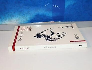 zenske broj: Zen duh hungbo sjun2010 sluzbeni glasnikdeo teksta podvučen hemijskom at lalafo.rs — 2 zenske broj: Zen duh hungbo sjun2010 sluzbeni glasnikdeo teksta podvučen hemijskom — 2