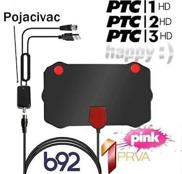 Digitalna TV Antena + pojačivač – Sobna antena Digitalna TV antena sa na lalafo.rs — 1 Digitalna TV Antena + pojačivač – Sobna antena Digitalna TV antena sa — 1
