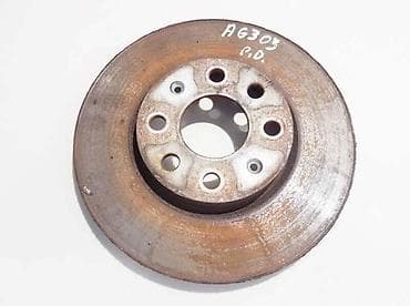 Car Parts: KOČIONI DISKOVI ZA OPEL CORSA D OD 2006. DO 2014. GOD. | Polovni at lalafo.rs — 2 Car Parts: KOČIONI DISKOVI ZA OPEL CORSA D OD 2006. DO 2014. GOD. | Polovni — 2