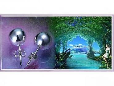 Personal Items: Minđuše – sjajne srebrne kuglice na iglu - Dizajn: klasične kuglice at lalafo.rs — 3 Personal Items: Minđuše – sjajne srebrne kuglice na iglu - Dizajn: klasične kuglice — 3