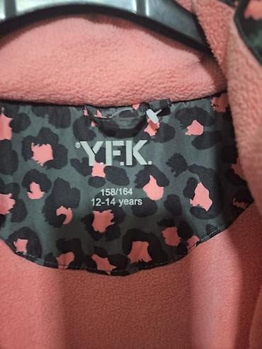 Dve jakne kao nove za devojcicu vel 14-16 obe za 2800 din na lalafo.rs — 5 Dve jakne kao nove za devojcicu vel 14-16 obe za 2800 din — 5
