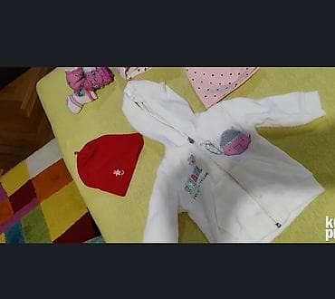 prsluk jaknica mango u: Paket za devojcice uzrasta 6-9 meseci. Od svih komada nosen je braon at lalafo.rs — 8 prsluk jaknica mango u: Paket za devojcice uzrasta 6-9 meseci. Od svih komada nosen je braon — 8