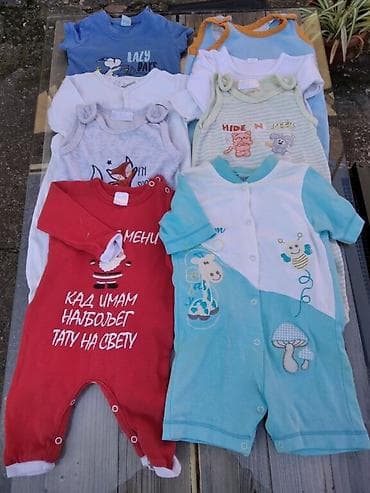 Paket br. 62/68/74 u dobrom stanju.Ima 8 komada i cena je za sve at lalafo.rs — 2 Paket br. 62/68/74 u dobrom stanju.Ima 8 komada i cena je za sve — 2