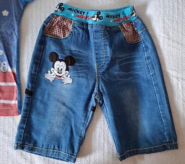 Children's Items: Miki Maus komplet za dečake bermude su od pamucnog teksasa majica 100 at lalafo.rs — 2 Children's Items: Miki Maus komplet za dečake bermude su od pamucnog teksasa majica 100 — 2