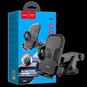 Mobile Phones & Accessories: Teleskopski držač za mobilni telefon u automobilu za tablu i at lalafo.rs — 3 Mobile Phones & Accessories: Teleskopski držač za mobilni telefon u automobilu za tablu i — 3