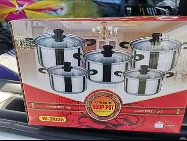 Akcija Set inox šerpi sa staklenim poklopcima – Classic Soup Pot - na lalafo.rs — 1 Akcija Set inox šerpi sa staklenim poklopcima – Classic Soup Pot - — 1